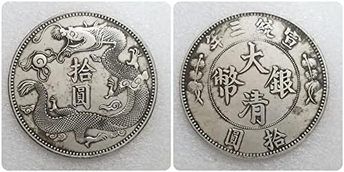 2 מלאכות עתיקות של דולרי כסף של דקינג דרקון בקוטר 88 ממ