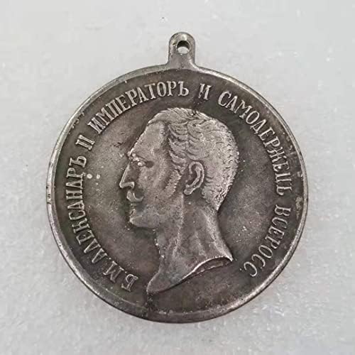 מלאכה עתיקה מדליה רוסית: אוסף מדליית מדליה/מדליה מצופה כסף 3292
