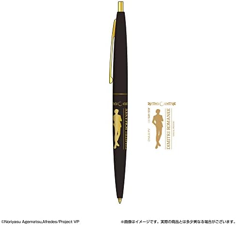 כלי כתיבה של Sun-Star S4651120 עט כדורים מבוסס שמן על בסיס שמן, לחץ על זהב, 0.02 אינץ ', דימיטרי רומאן