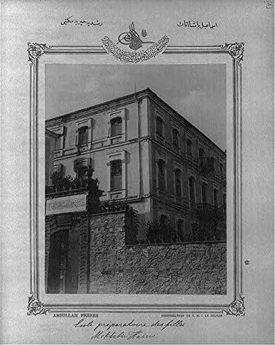 היסטוריה צילום: חטיבת ביניים לבנות, איסמעיל פאסה, איסטנבול, טורקיה,חינוך, 1880-1893